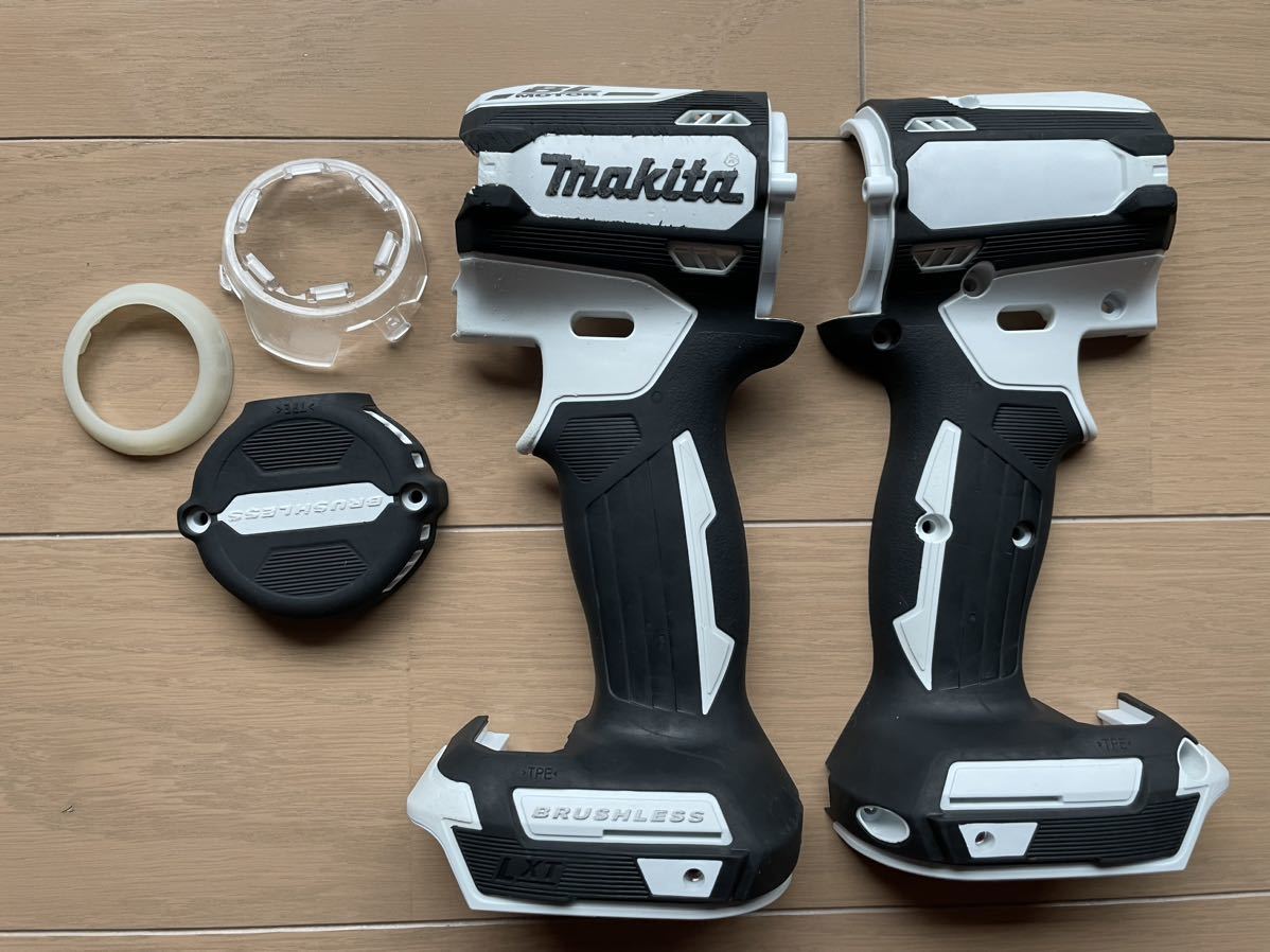 マキタ 純正 インパクトドライバ 白 中古 ハウジング TD161D TD171D ホワイト 