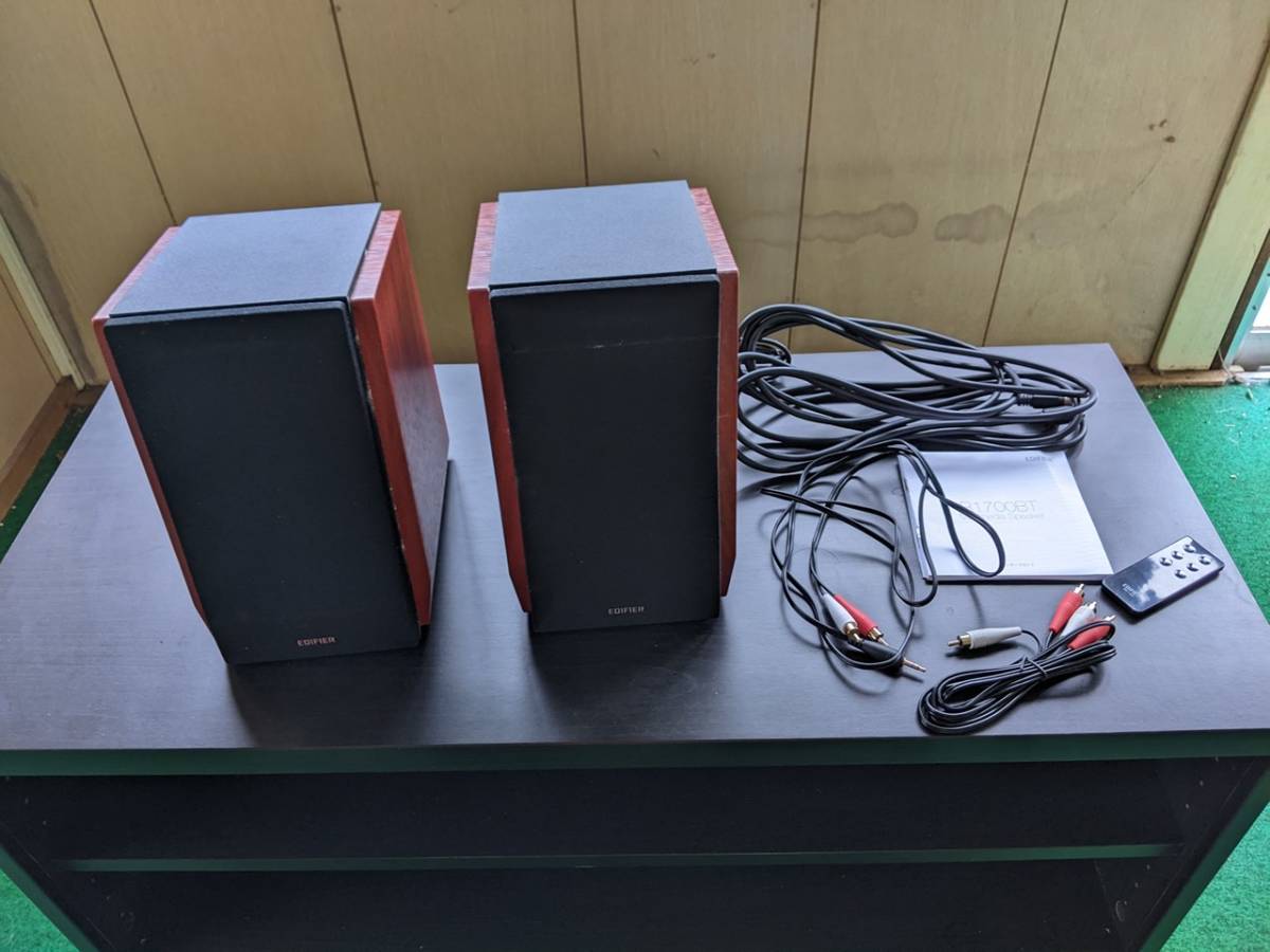 R1700BT Bluetooth Bookshelf Speakers Edifier | com: Speaker 