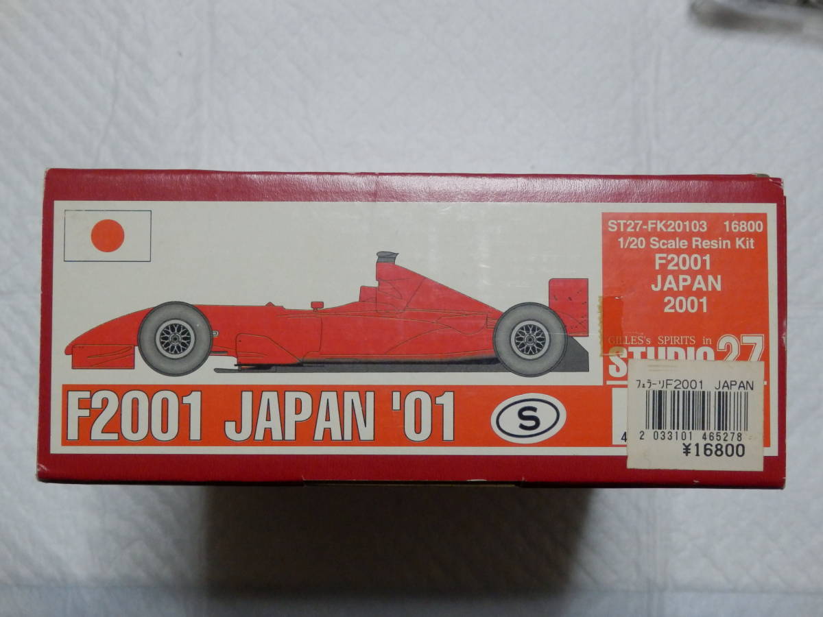 1/20 STUDIO27 F2001 JAPAN 