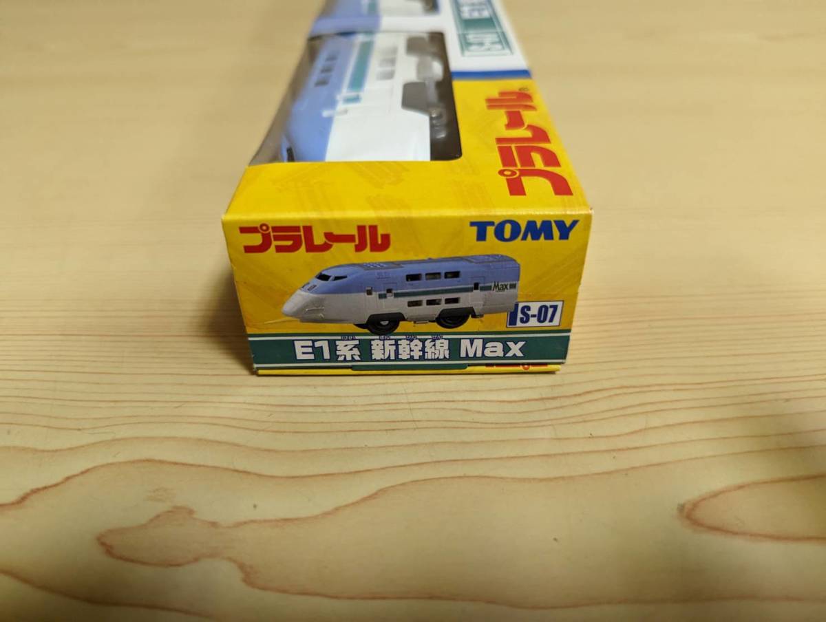 絶版／未使用／未開封品 S－07 E1系新幹線Max（2002年発売製品 
