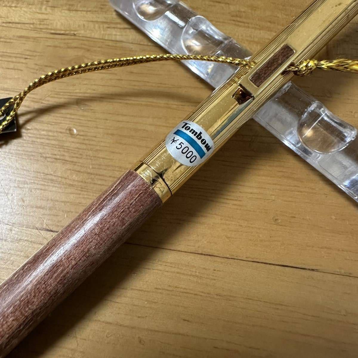 新品 廃盤 TOMBOW トンボ EXTA エクスタ シャーペン 0.5mm 木軸