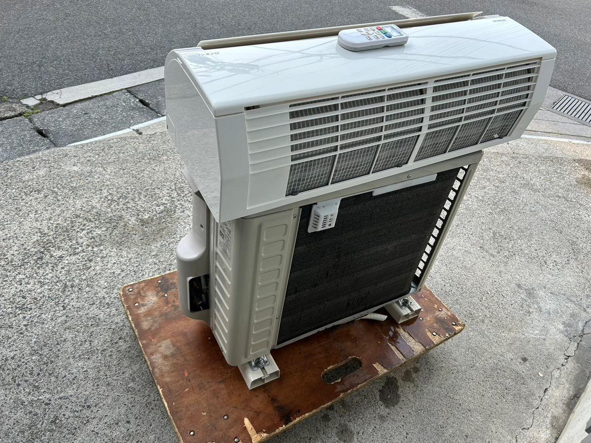 日立 HITACHI 10畳程度 ルームエアコン 白くまくん 空調機器 冷房 暖房