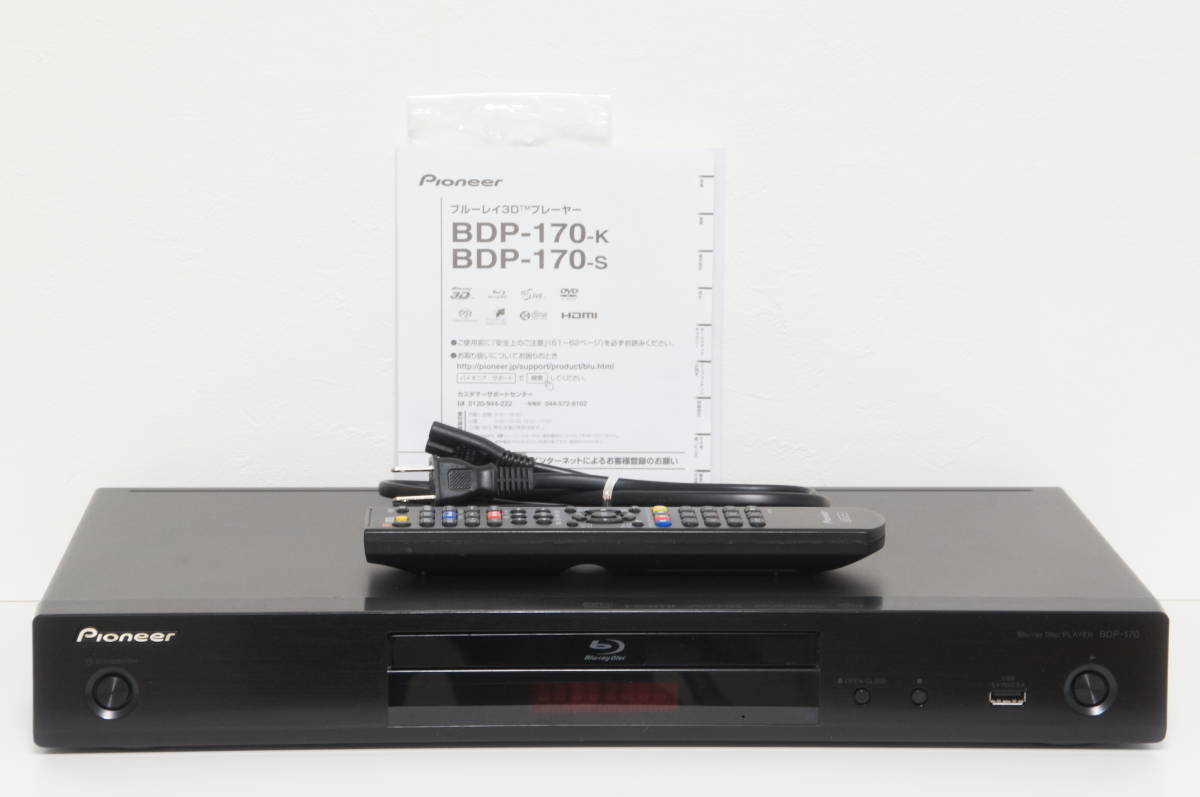 ONKYO C-7030 CDプレーヤー 本体　ジャンク品　リモコン無し。 ONKYO オンキヨー CDプレーヤーC-7030 2016年製ジャンク 【公式通販】
