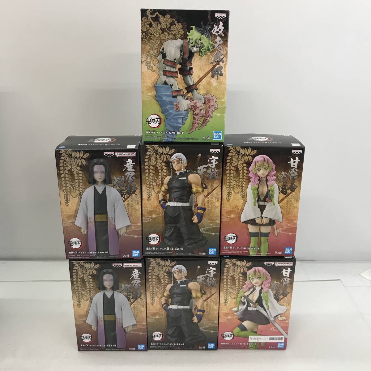 限定SALE，格安 No.5535★1円～【鬼滅の刃】プライズフィギュアまとめ FIGURIZMα 宇髄天元 竈門禰豆子，一番くじ B賞 時透無一郎 等 現状品