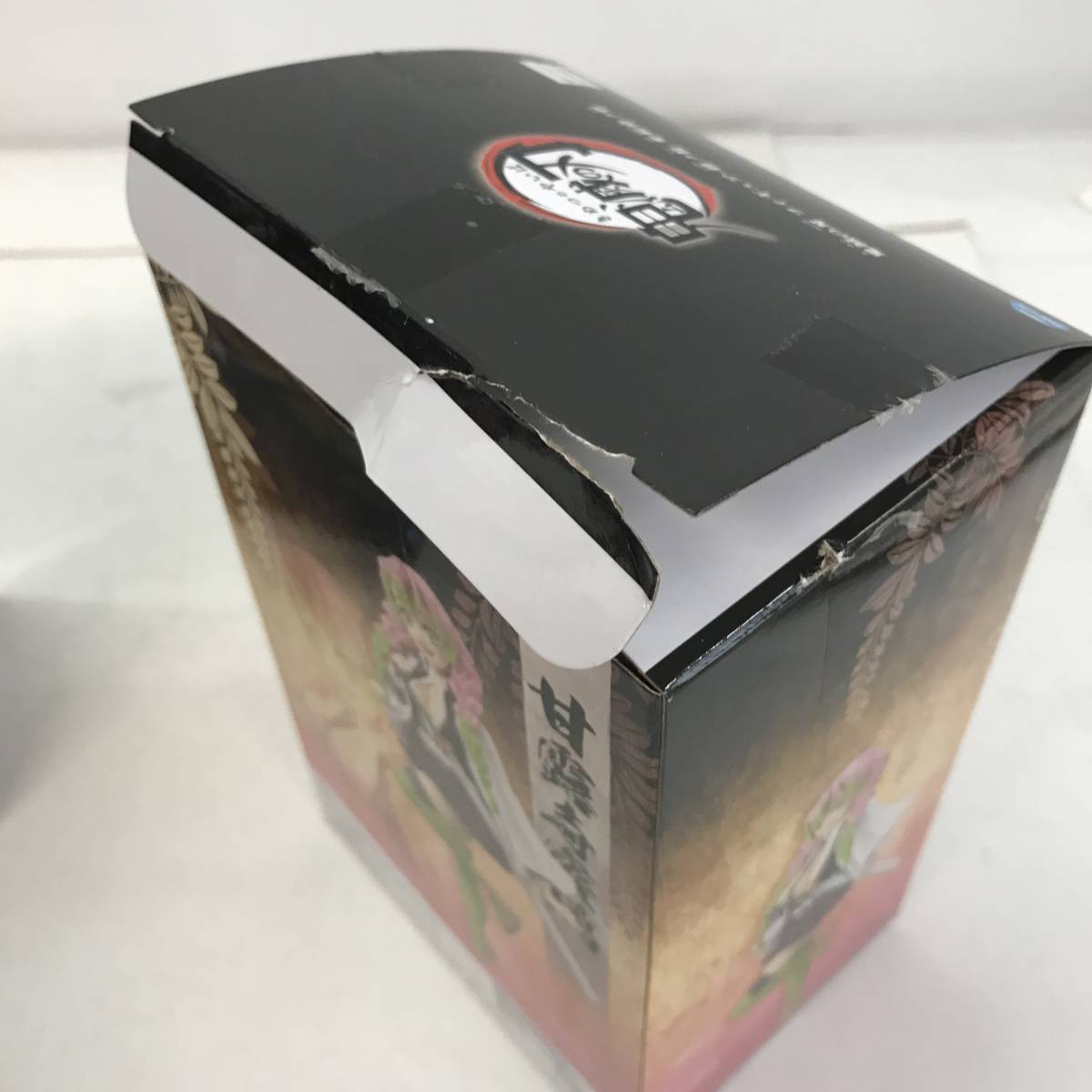 限定SALE，格安 No.5535★1円～【鬼滅の刃】プライズフィギュアまとめ FIGURIZMα 宇髄天元 竈門禰豆子，一番くじ B賞 時透無一郎 等 現状品