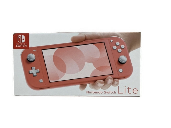 Nintendo Switch Lite HDH-001 任天堂 スイッチライト コーラル 未使用