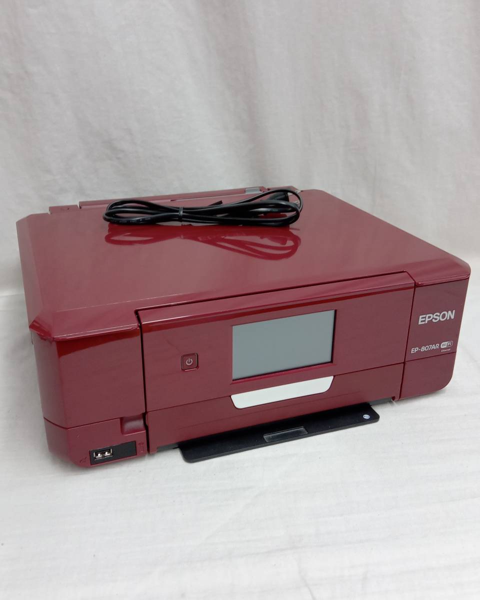 ジャンク EPSON エプソン Colorio カラリオ 本体 インクジェット プリンター 複合機 レッド 赤 EP-807AR 通電確認OK