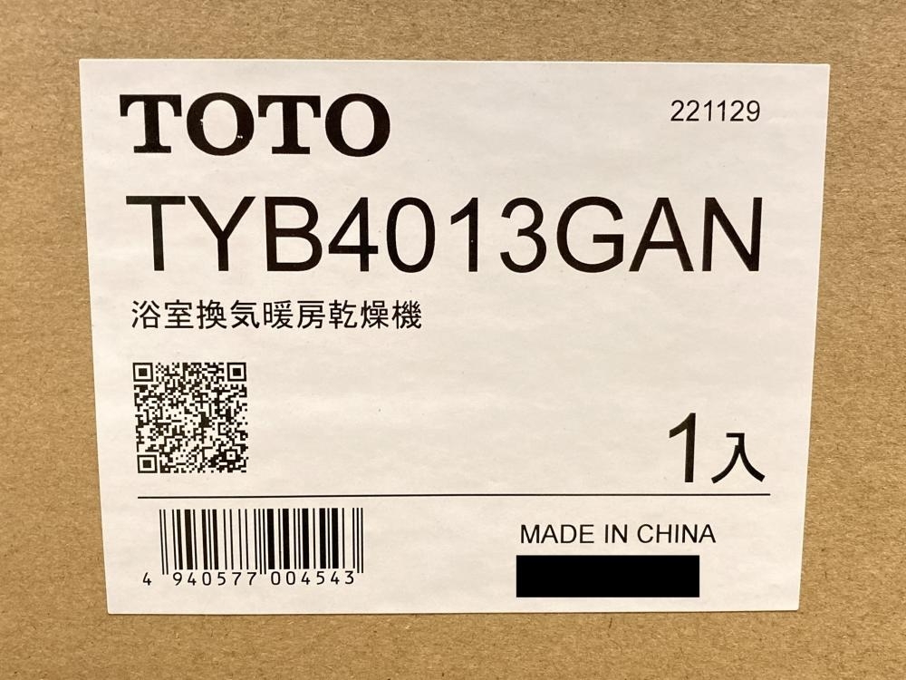 TOTO 浴室暖房機　100V　未使用品 2026年最新Yahoo!オークション TOTO | トートー totoの中古品・新品