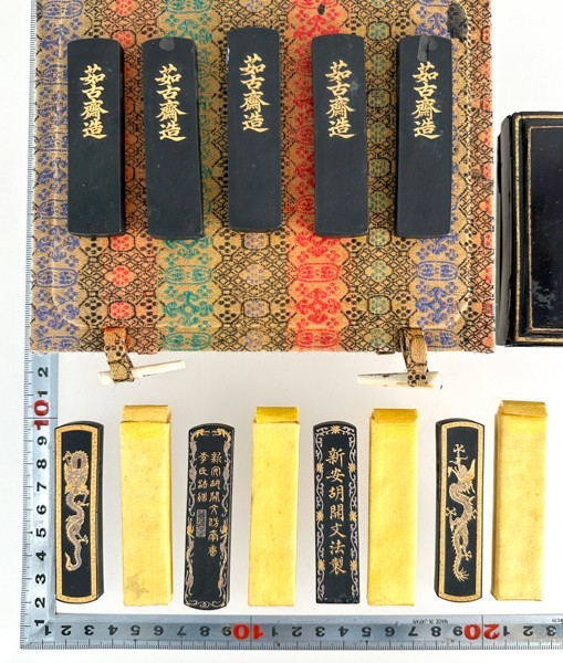 清代 古墨 古ゆ麋 (こゆび) 9点 君任氏/茹古齋造 超頂煙 唐墨 文物 書