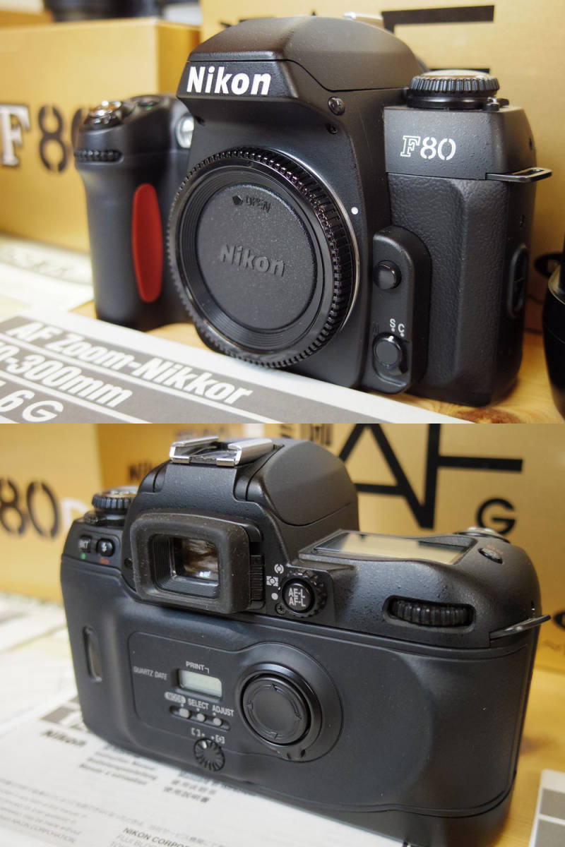 ■Nikon ニコン■F80D + バッテリーグリップMB-16 ＋ ズームレンズ２本 ＋ 化粧箱ほか付属品■状態良好■_2