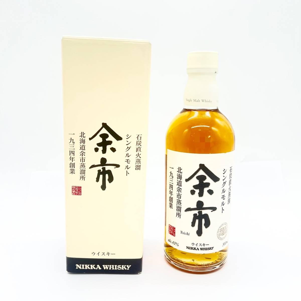 シングルモルト 余市 石炭直火蒸留 43度 500ml 公式通販 700ml 10年 