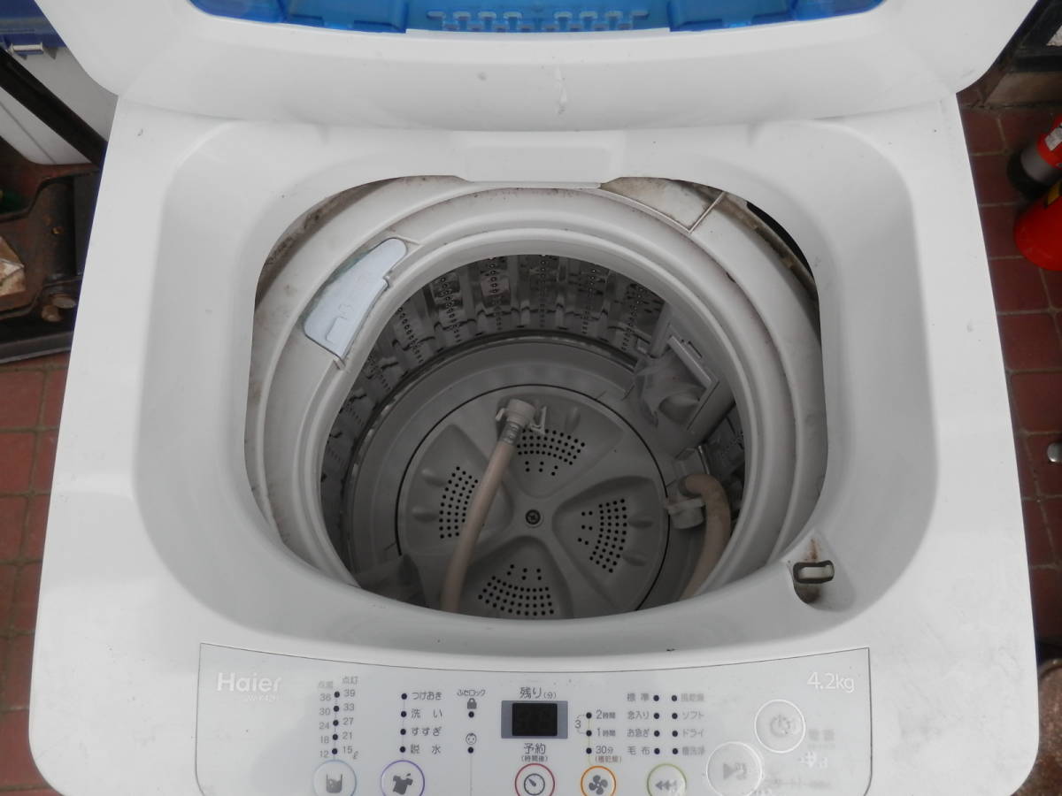送料無料☆Haier☆4.2kg☆全自動洗濯機【JW-K42H】 【公式通販】