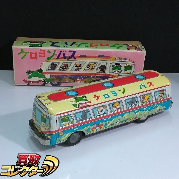 ブリキのバス ラジオコントロールカー はろ