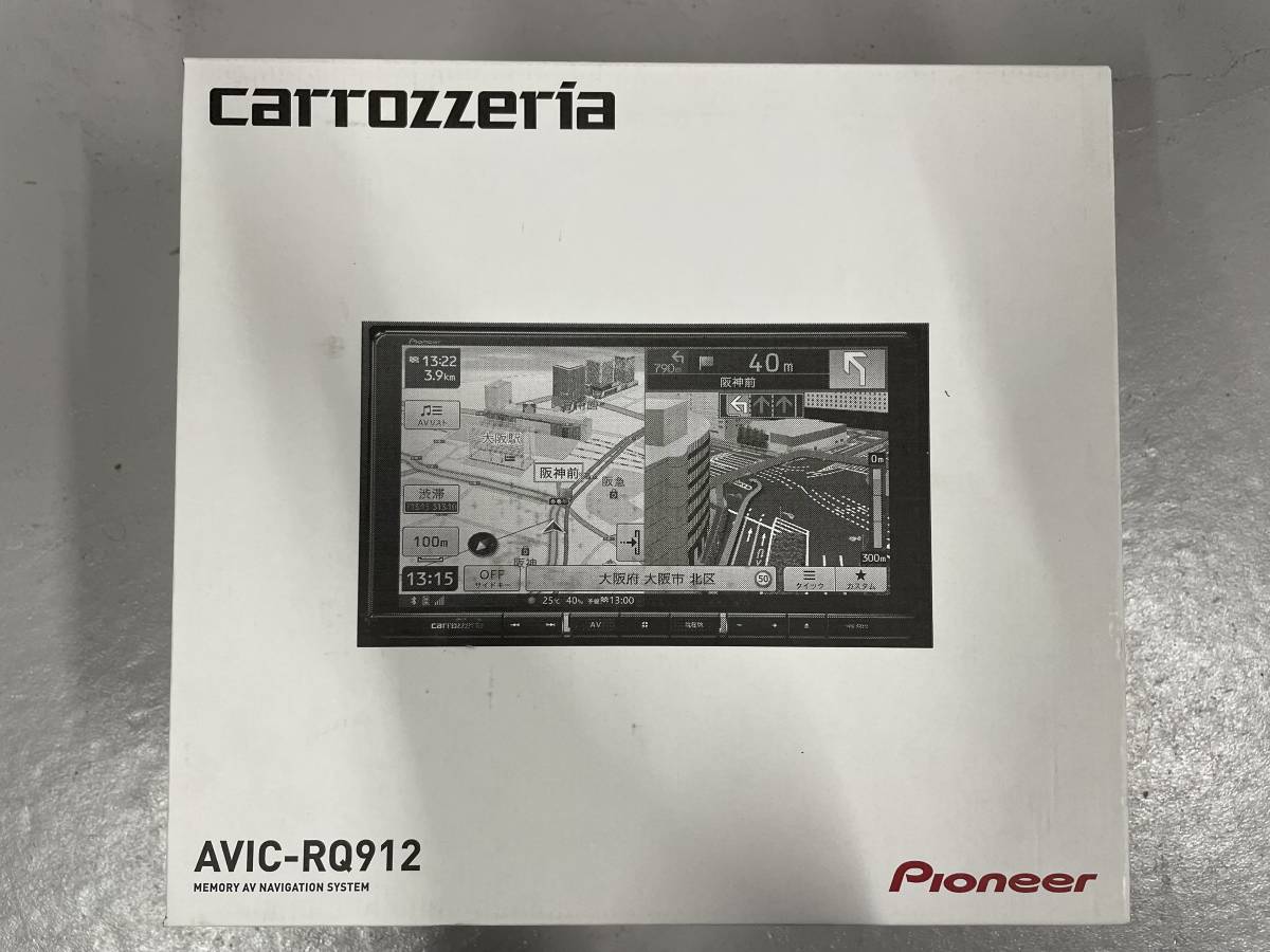 パイオニア カーナビ AVIC-RQ912 9インチ 楽ナビ フルセグ DVD CD