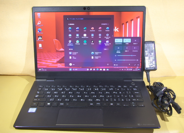 DynaBook G83/DN Windows 11 Pro / i5-8250U / NVMe256GB / 8GB / WiFi / WEBカメラ / Office 2021