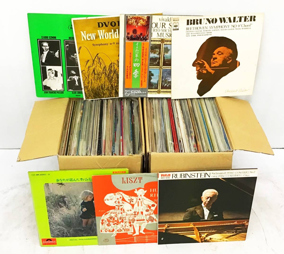クラシック 大量 レコード LP LPレコード セット ピアノ まとめて 100