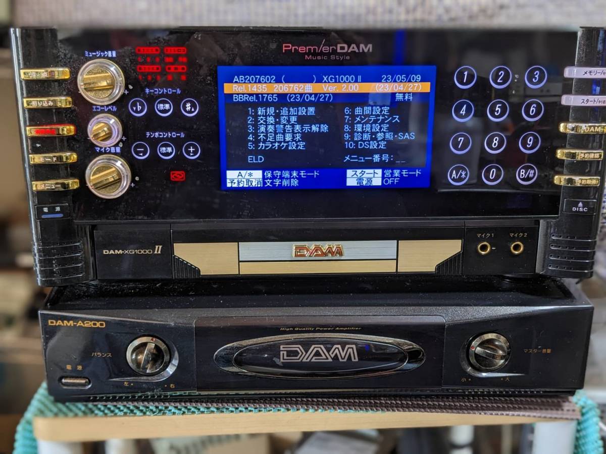 第一興商 DAM XG1000Ⅱ アンプA200 セット最新BBデーター入り 完動品