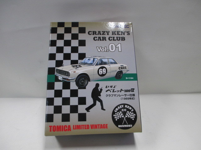 新品 トミカリミテッドヴィンテージ いすゞ ベレット 1600 GT クラブマンレーサー仕様 クレイジーケンバンド 絶版