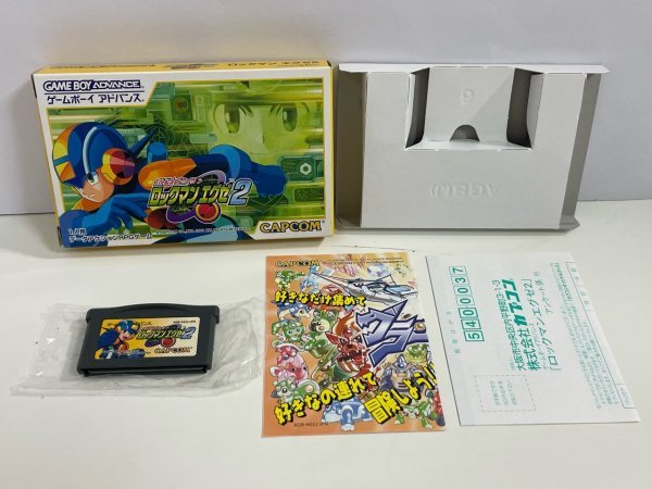 レトロゲーム 任天堂 GBA ゲームボーアドバンス 箱付き 起動OK 
