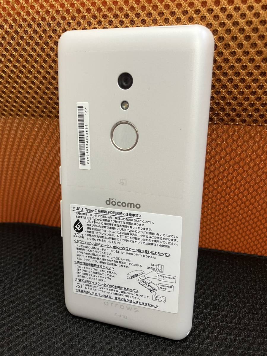 美品 docomo arrows Be4 Plus F-41B ホワイト a6 【公式通販】