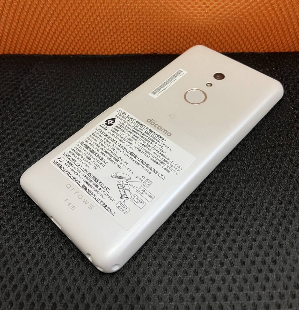 美品 docomo arrows Be4 Plus F-41B ホワイト a6 【公式通販】