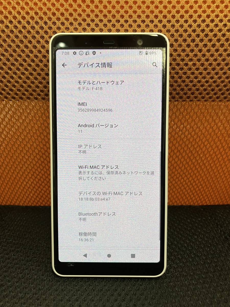 美品 docomo arrows Be4 Plus F-41B ホワイト a6 【公式通販】