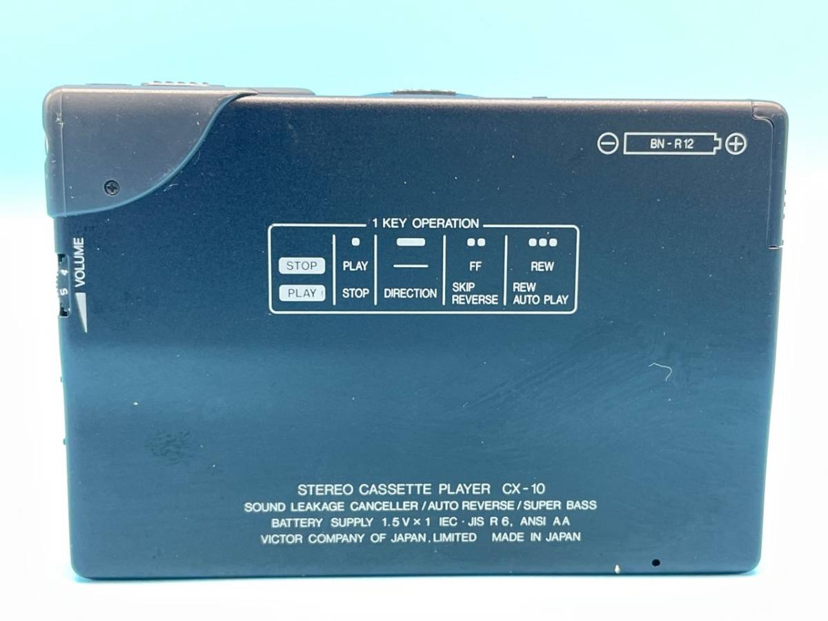 VICTORビクター カセットプレーヤー CX−10 ジャンク 現状品 - メルカリ