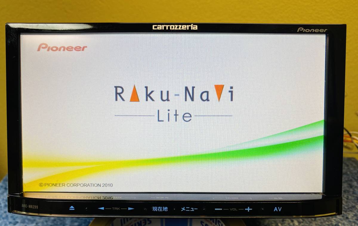 カロッツェリア メモリーナビ AVIC-MRZ99 フルセグTV/CD/DVD carrozzeria カロッツェリア メモリーナビAVIC-MRZ99 DVD フルセグ