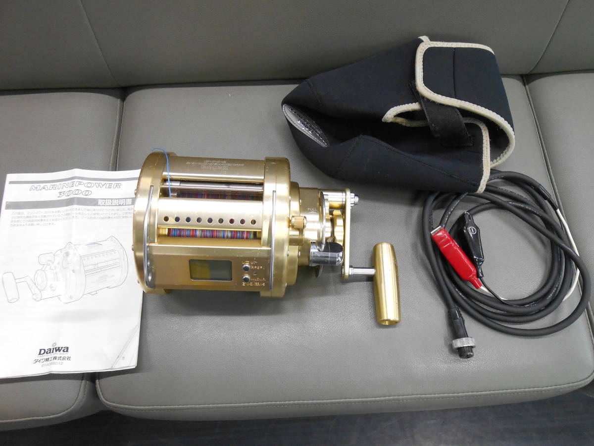 ダイワ精工名機 ハイパワー大型電動リール マリンパワー3000