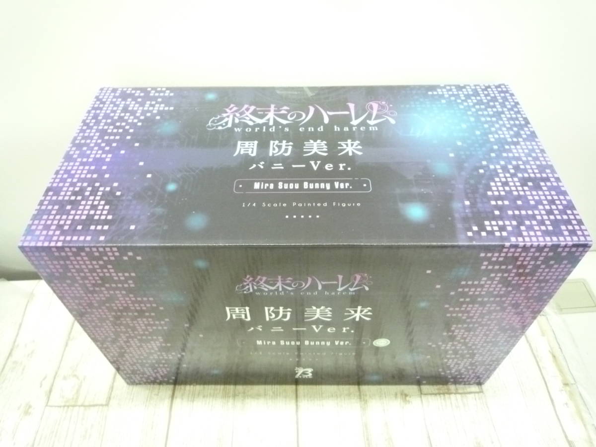 Ua7216-107♪【120】未開封品 B-STYLE 1/4スケール 終末のハーレム  