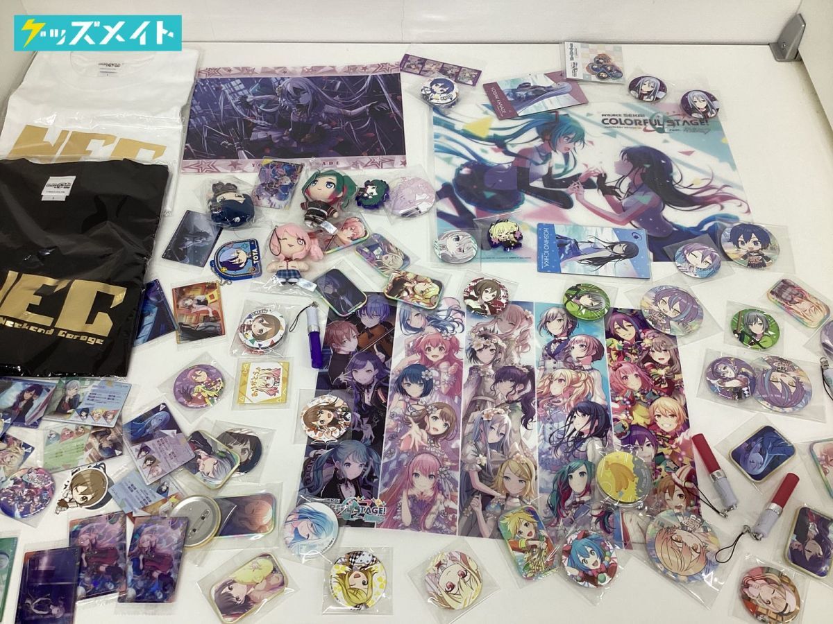 プロジェクトセカイ まとめ売り プロセカ バーチャルシンガー グッズ 