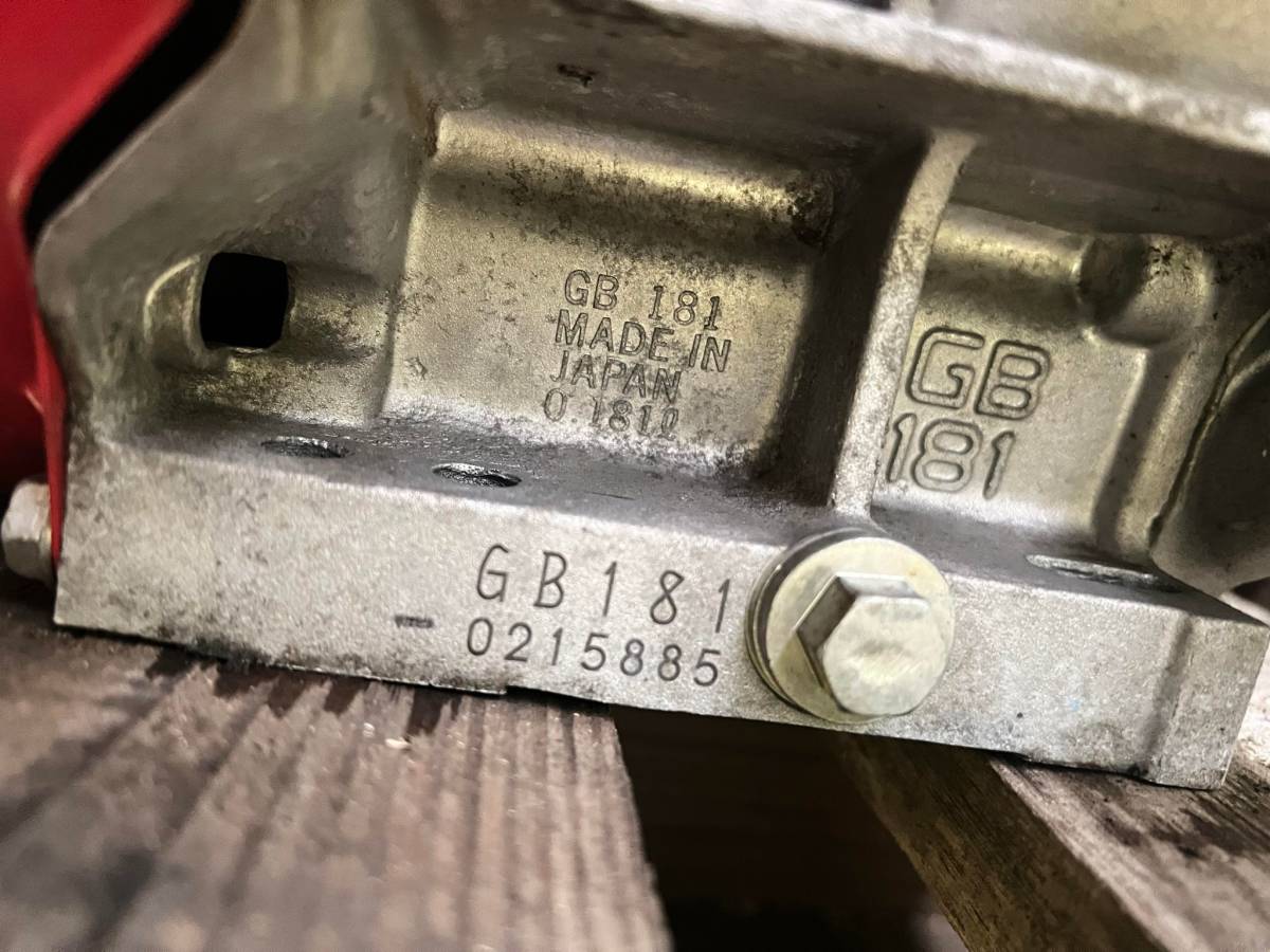 01Mitsubishi GB181 三菱 ガソリンエンジン OHV 最大6.3馬力 4.6KW 