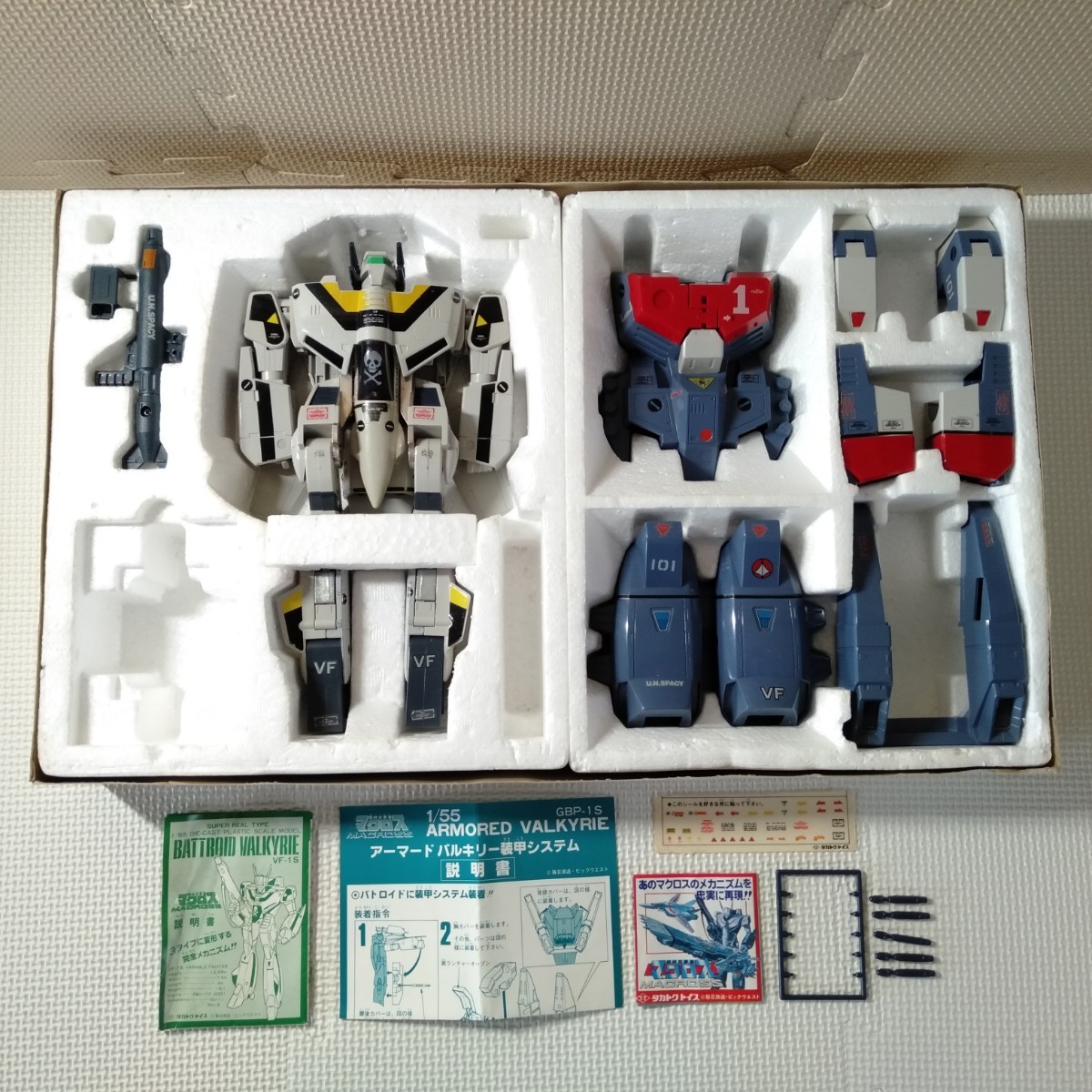 タカトクトイス タカトク 超時空要塞マクロス アーマードバルキリー