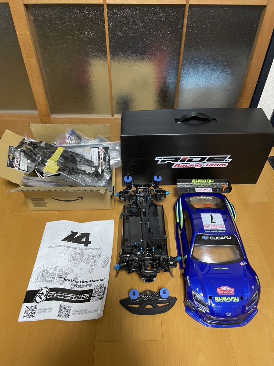 Sakura 3Racing M4 - Copy Product Sport M Chassis kit a 3RACING 1