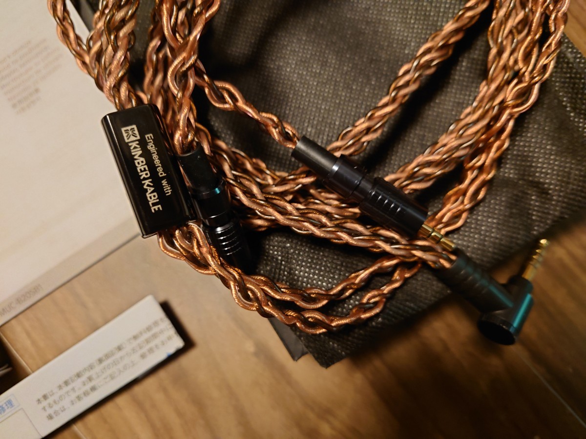 送料無料 MUC-B20SB1 Sony キンバーケーブル Kimber CABLE 【公式通販】
