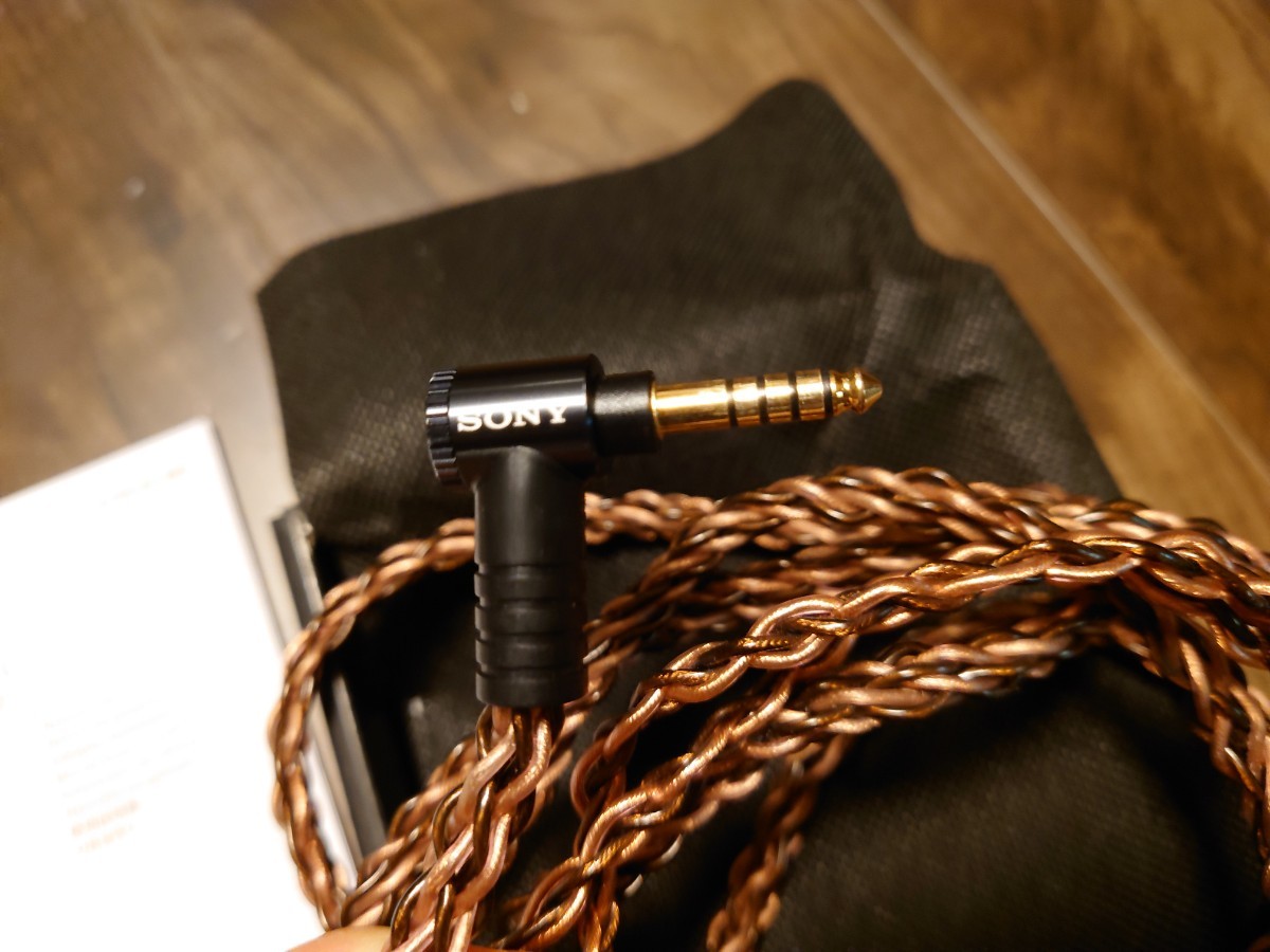 送料無料 MUC-B20SB1 Sony キンバーケーブル Kimber CABLE 【公式通販】
