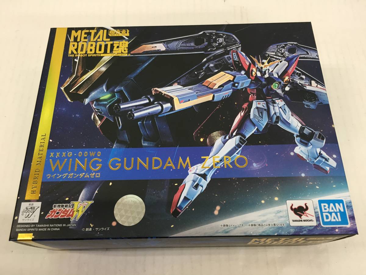 8797□Z400FX スイングアームキャップ（2個セット）