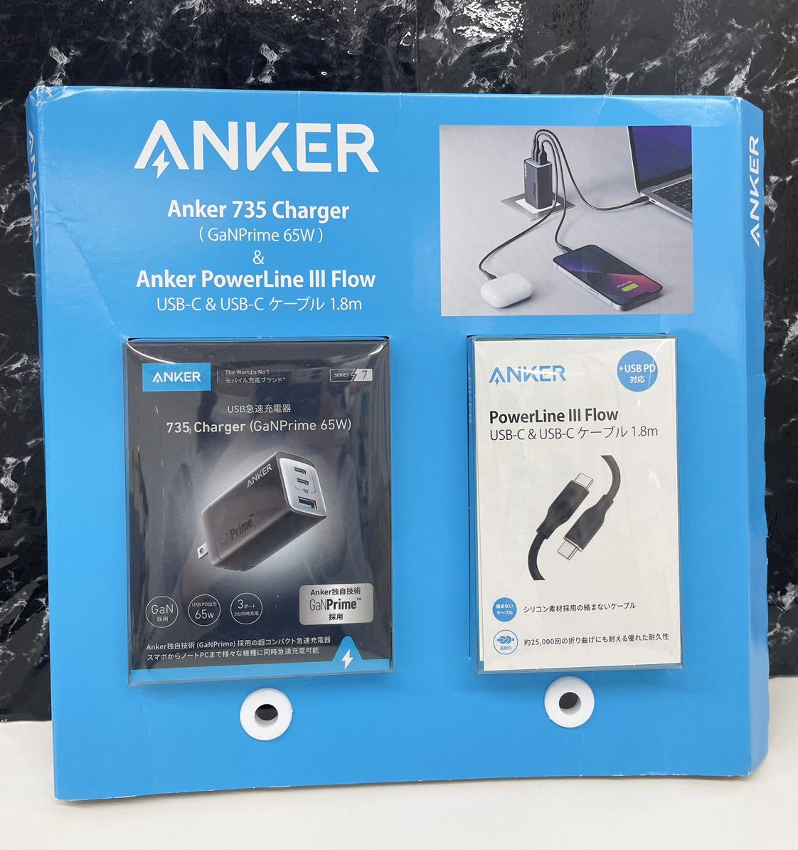 Anker チャージャー & ケーブルセット B2668N11 急速充電器 735