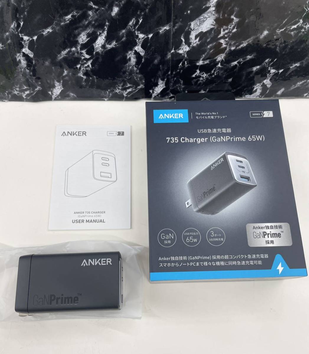 Charger Anker USB-C アンカー B2348N11 2ポート) Anker チャージャー & ケーブルセット B2668N11 急速充電器 735