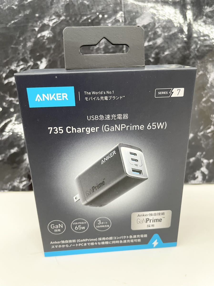 Charger Anker USB-C アンカー B2348N11 2ポート) Anker チャージャー & ケーブルセット B2668N11 急速充電器 735