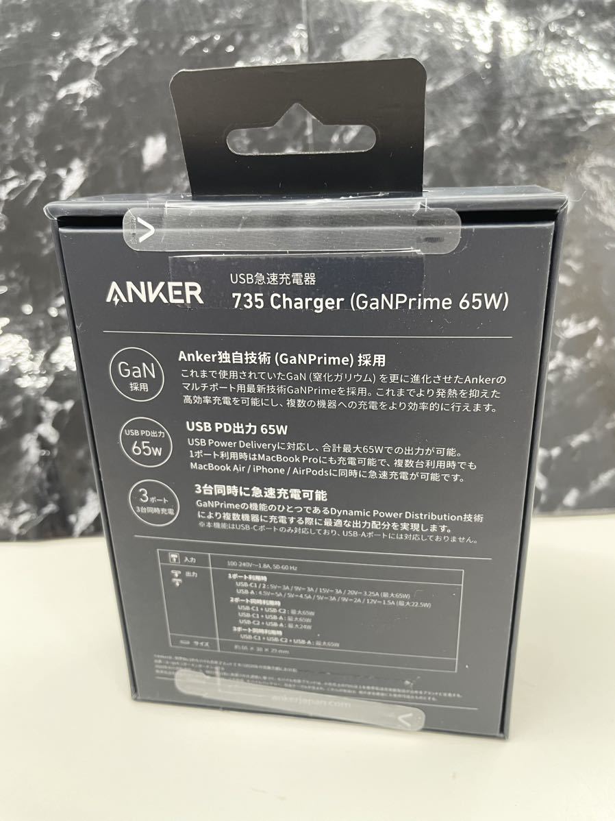 Charger Anker USB-C アンカー B2348N11 2ポート) Anker チャージャー & ケーブルセット B2668N11 急速充電器 735