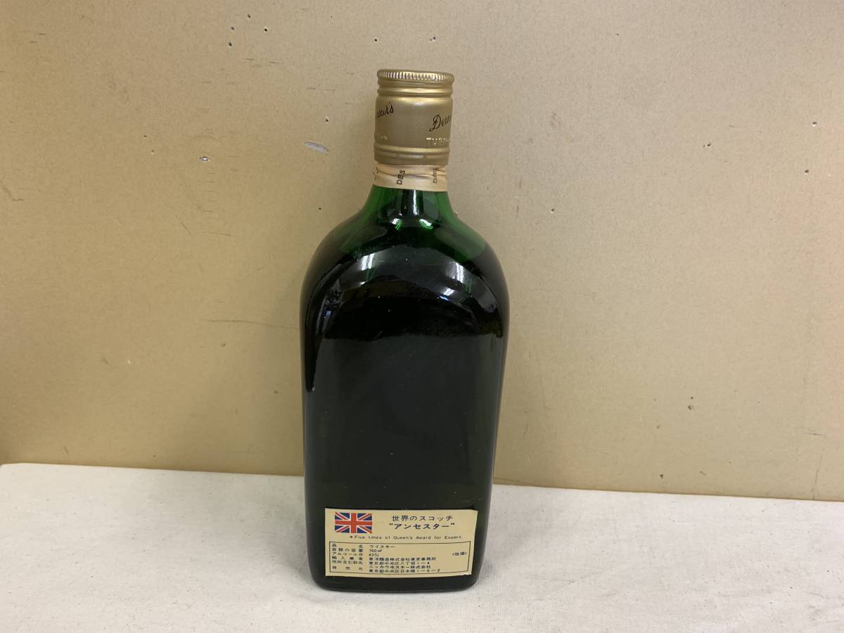 ☆古酒☆Dewar's デュワーズ ANCESTOR アンセスター スコッチ