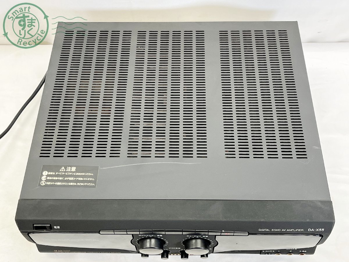 05620422 □BMB DA-X55 DIGITAL ECHO AV AMPLIFIER カラオケアンプ