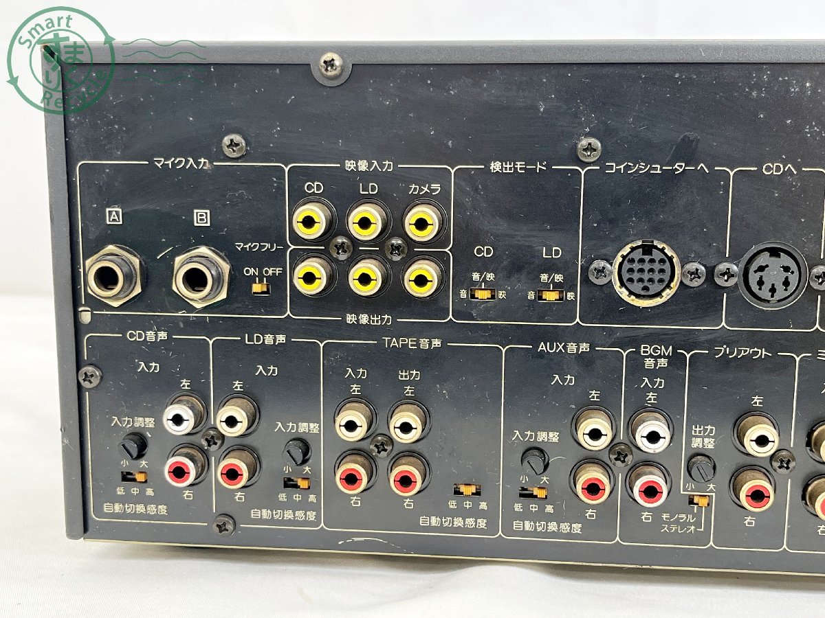 05620422 □BMB DA-X55 DIGITAL ECHO AV AMPLIFIER カラオケアンプ