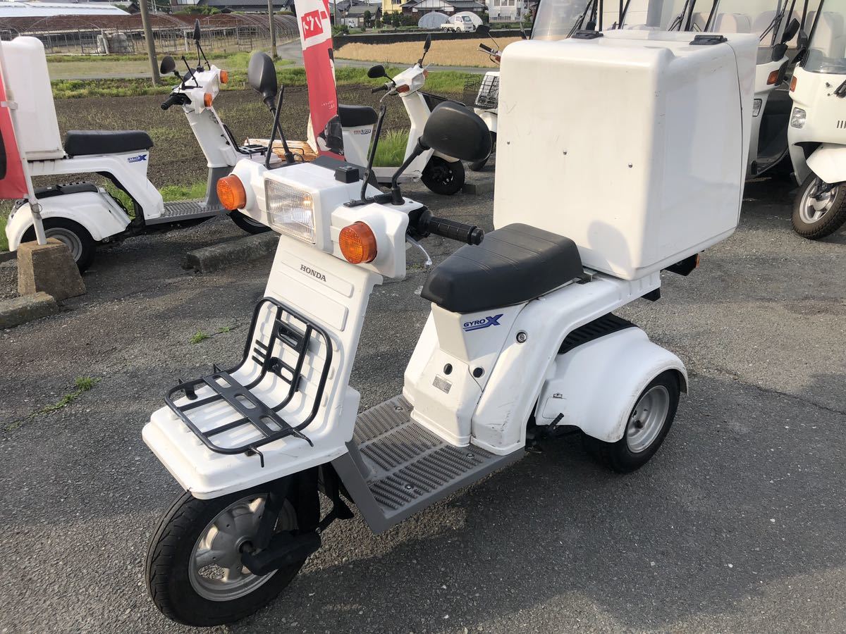 福岡県南部発 ホンダ ジャイロキャノピー 4サイクルFIモデル Yahoo 