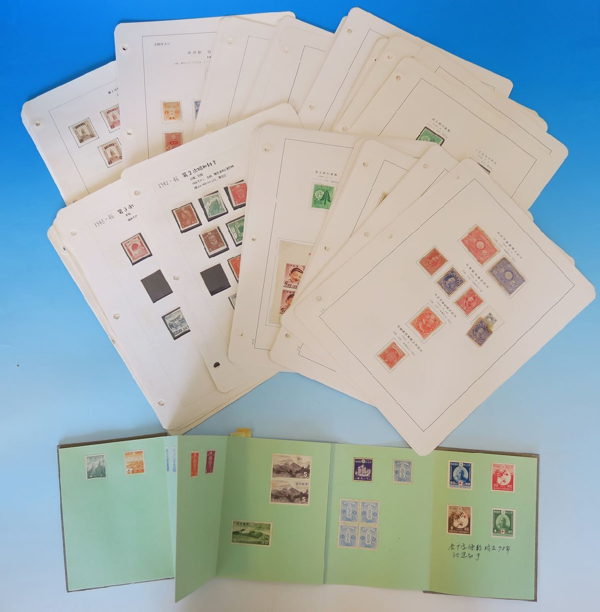 1円～　おたからや□M0509-04　日本切手多数（明治銀婚2種、日清戦勝3種、菊切手、第1次昭和切手など)※台湾地方切手も含む 消印付含む