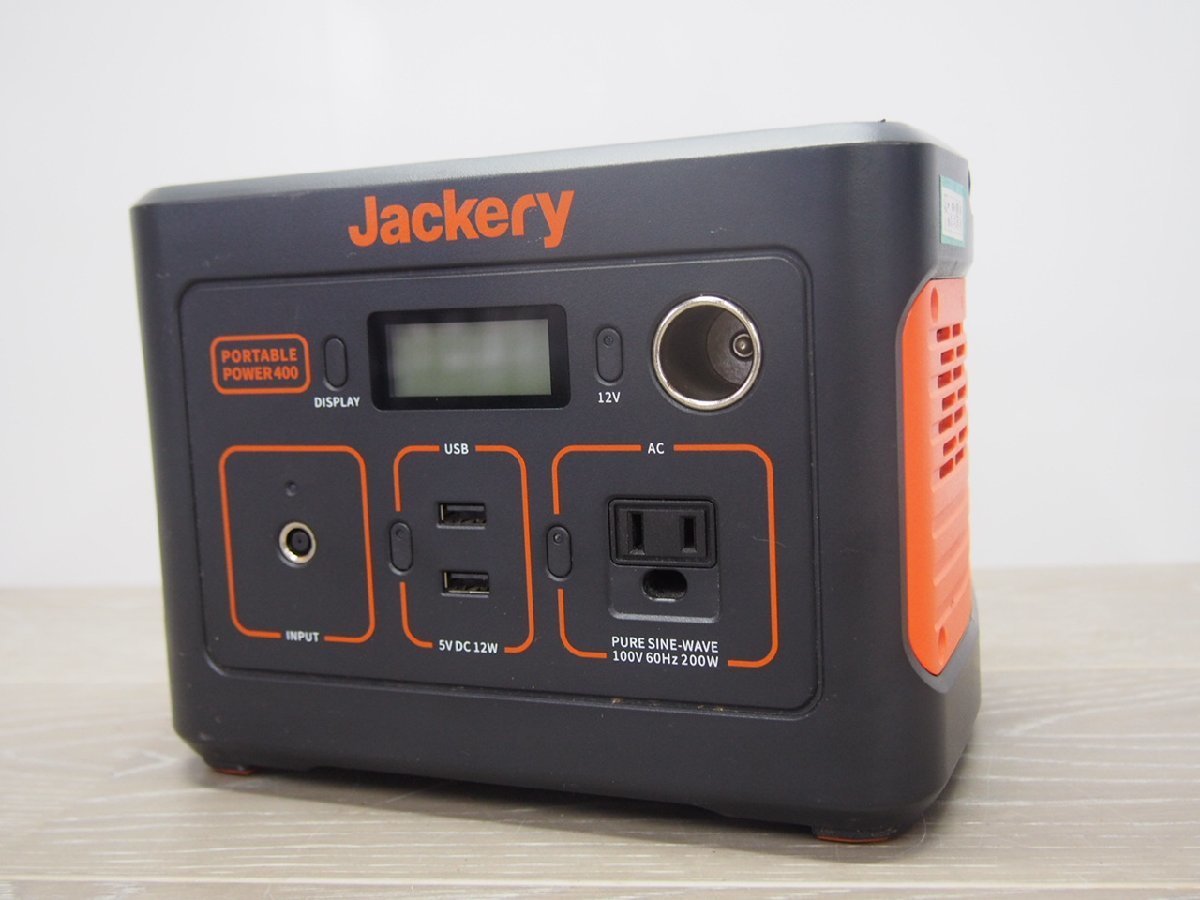 ☆【1R0508-8】 Jackery ジャックリー 蓄電池 ポータブル電源 PTB041 