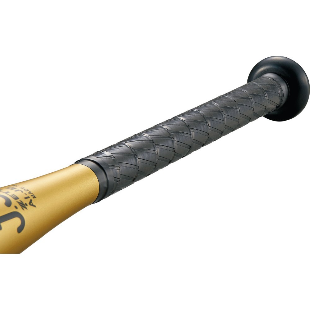 ゼット 限定 少年軟式バット FRP製 バトルツイン ST ZETT