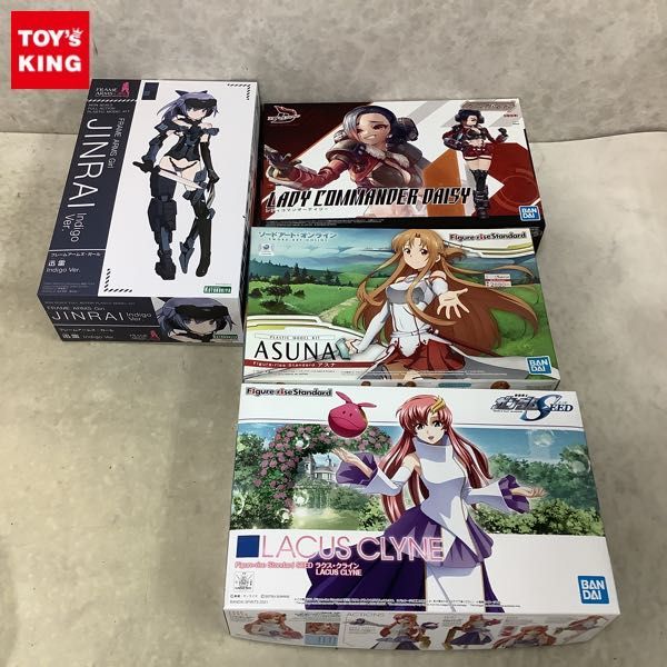 1円〜 バンダイ 他 ガールガンレディ レディコマンダーデイジー フレームアームズ・ガール 迅雷 Indigo Ver. 特典付 等