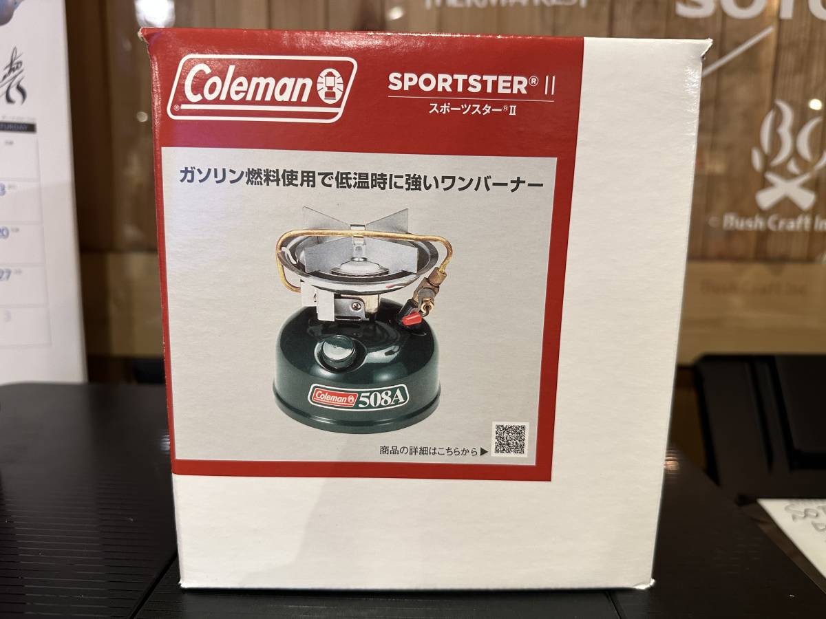 508A コールマン Coleman coleman コールマン508A your Coleman